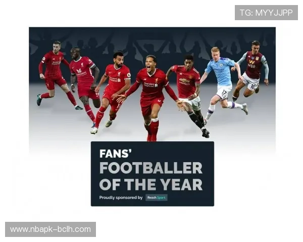 看英超比赛的最佳选择：推荐几个都可以访问的官网地址