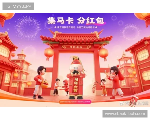 竞技宝的网址为玩家提供丰富赛事体验，尽情享受比赛的乐趣