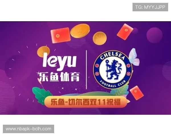 访问乐鱼体育地址，开启属于你的体育之旅