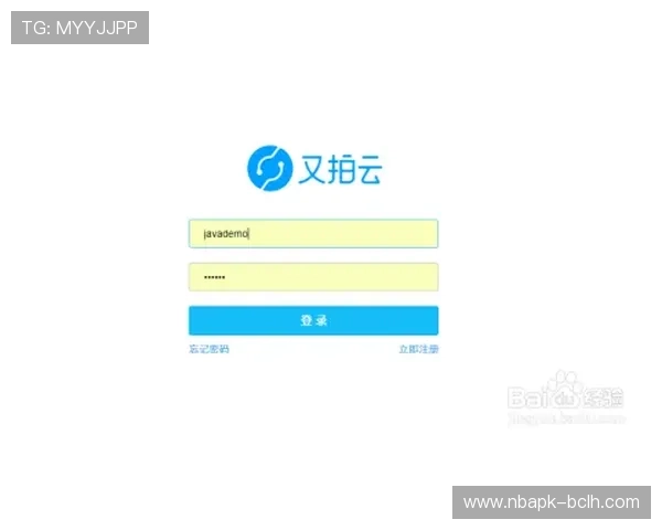 OD体育网址官方地址最新入口，确保用户安全访问官方平台
