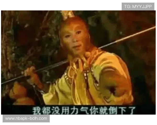 mk体育官网首页最新资讯全面解析助你轻松掌握平台动态与优惠活动 mk体育官网首页最新资讯全面解析助你轻松掌握平台动态与优惠活动