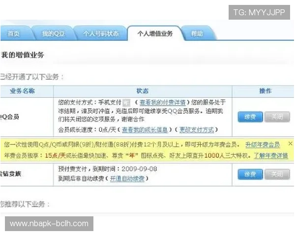 k8体育官网会员登录：常见问题解答帮助您解决登录中的各种困扰