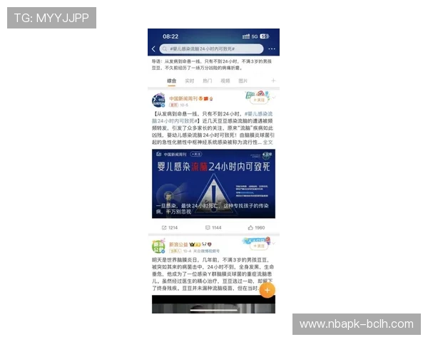 w88优德体育优惠活动周期性更新最新促销信息助力玩家赢取更多奖励