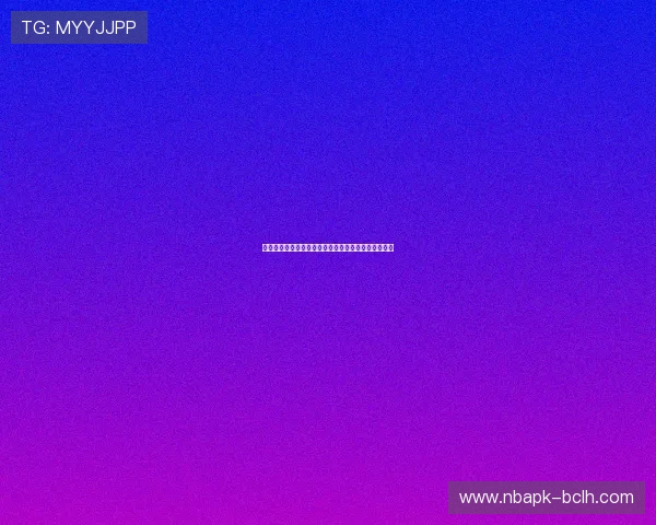 伟德官方注册优惠码领取攻略助你最大化享受注册福利