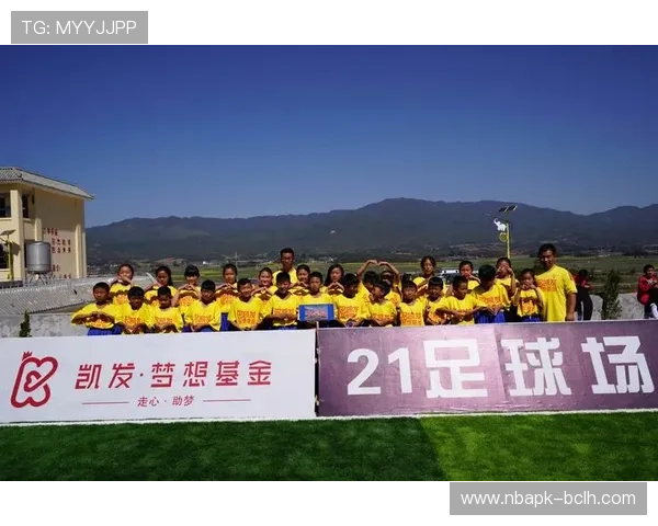 凯发体育平台开户最新动态与行业资讯助你掌握最新体育博彩信息