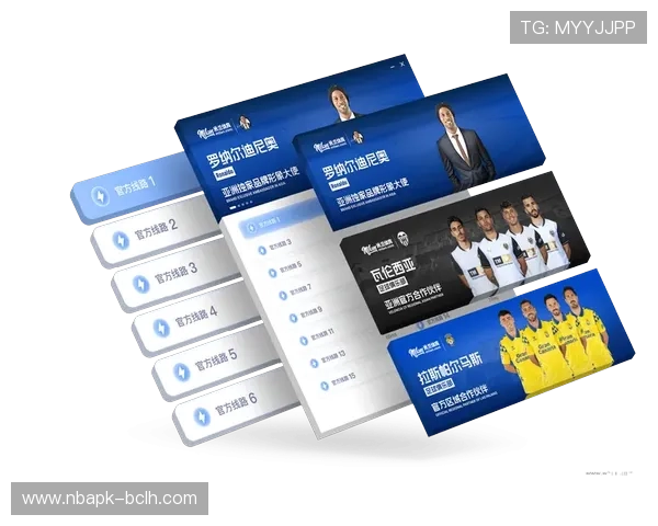 半岛体育全站：打造一站式体育娱乐体验平台满足不同用户需求