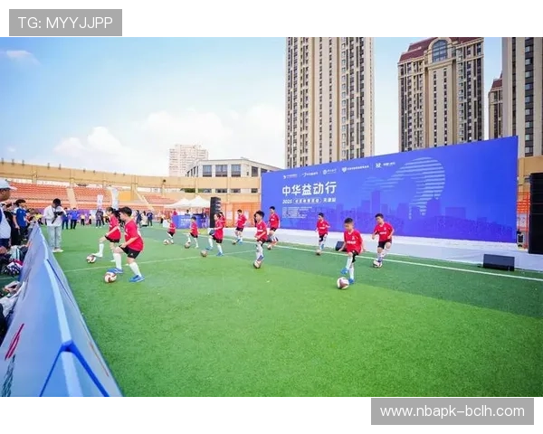 bob体育在青少年体育推广方面取得显著成效的多项公益项目介绍