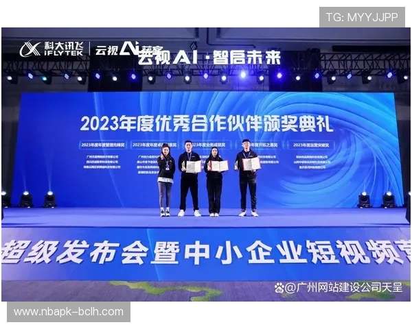 云开直营模式助力中小企业实现快速扩展与市场占有率提升