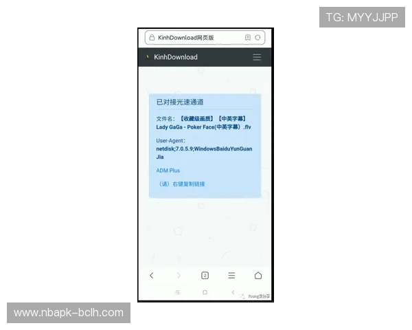 乐动ld体育网页登录版详细注册流程及账号安全保障措施全面解析