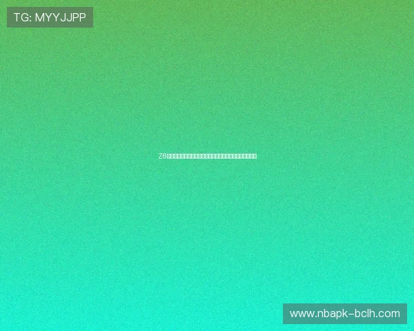 Z6尊龙娱乐平台最新优惠活动全面解析助你轻松赢取丰厚奖励