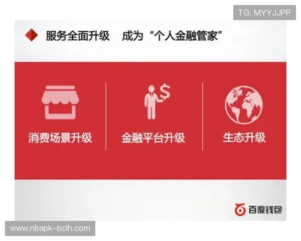 918博天堂官方网站最新优惠活动全面解析助你轻松赢取丰厚奖励