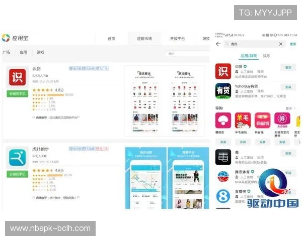 K8体育APP注册登录流程全攻略，轻松开启您的体育娱乐新体验