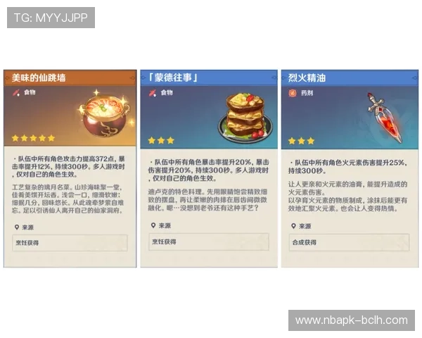 九游百家乐最新优惠活动及注册流程详解助你轻松开启游戏之旅