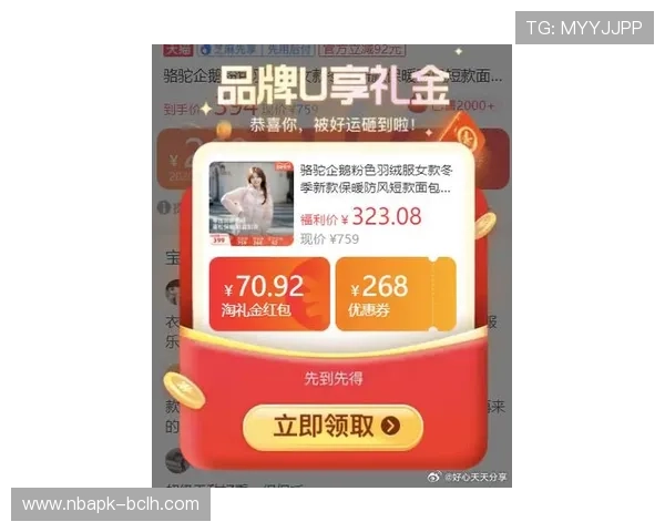 凯发体育平台网页版最新优惠活动，丰富的彩金福利和专属优惠等你来领取，提升您的投注体验