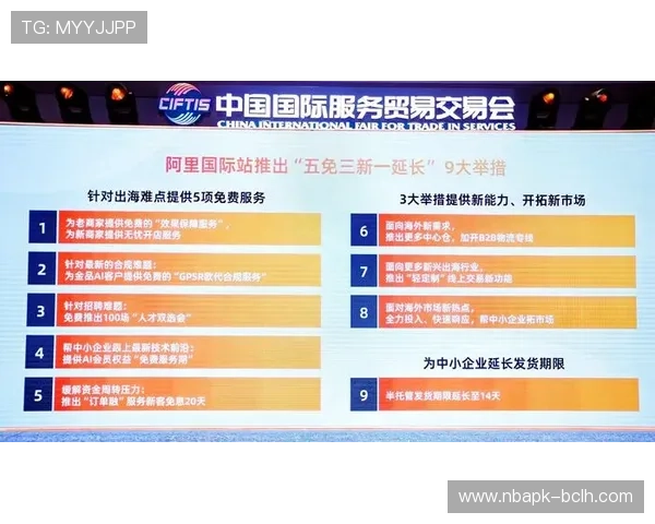 多米体育国际官网入口官方渠道推荐与常见登录问题解决方案