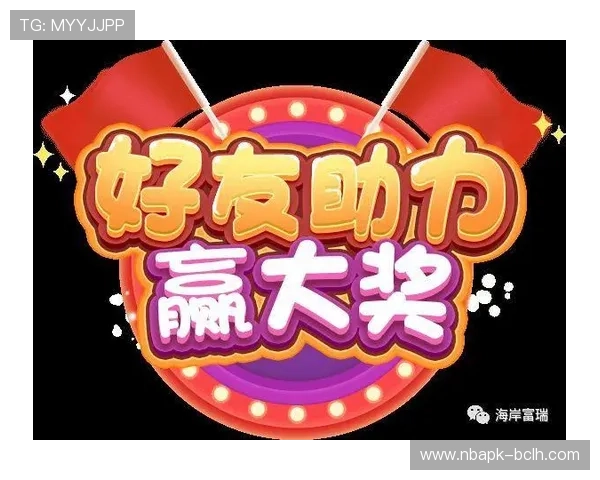 南宫体育官网开户优惠活动不断，丰富奖励助力玩家轻松赢取丰厚奖金