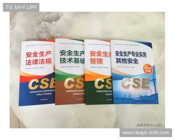 如何在vsports官网注册账号并保障个人信息安全，详细操作流程解析