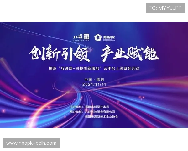 开云官网平台推出多项创新功能满足不同消费者需求