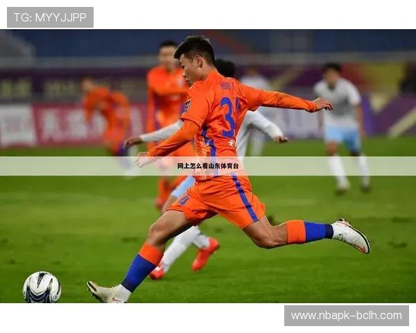 开元体育最新动态：2024年体育赛事直播与赛事预测全方位报道