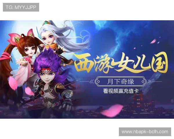 滚球娱乐官网最新优惠活动全面解析助你轻松赢取丰厚奖励