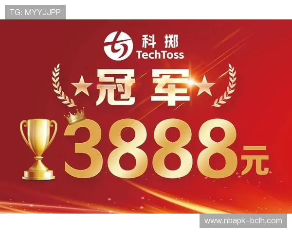 现金体育网最新赛事资讯与投注技巧,助你提升体育竞猜的胜率和盈利能力