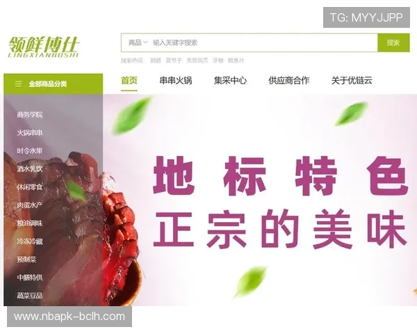 盛世在线注册平台:优化用户注册界面提升用户满意度 盛世在线注册平台:优化用户注册界面提升用户满意度