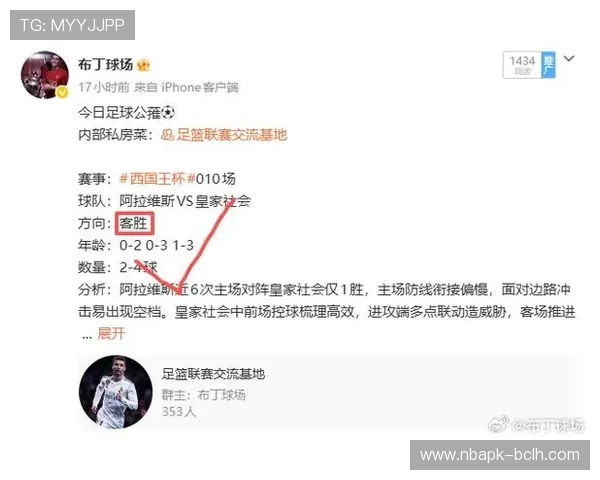 米兰体育线上手机版让你随时随地掌握最新赛事资讯与精彩比赛回放 米兰体育线上手机版让你随时随地掌握最新赛事资讯与精彩比赛回放