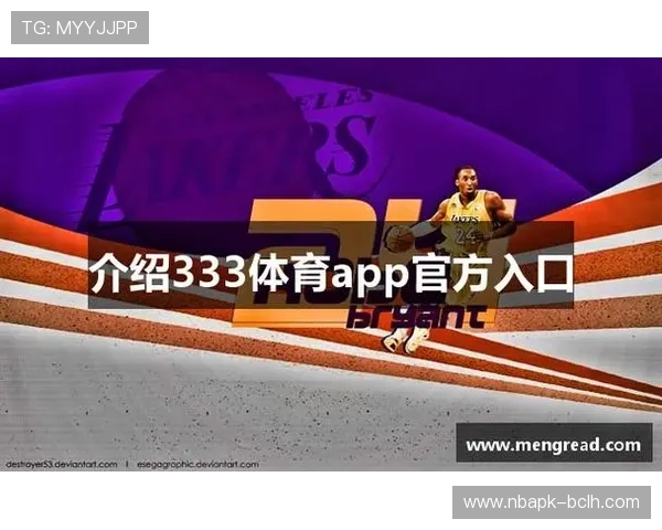 333体育注册平台账号注册遇到困难怎么办详细解决方案推荐 333体育注册平台账号注册遇到困难怎么办详细解决方案推荐