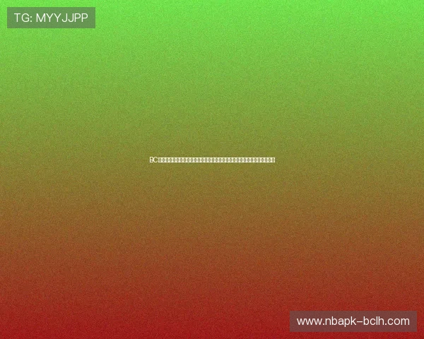 BC体育网页版登录操作步骤详解新手玩家也能轻松掌握快速进入体育娱乐平台