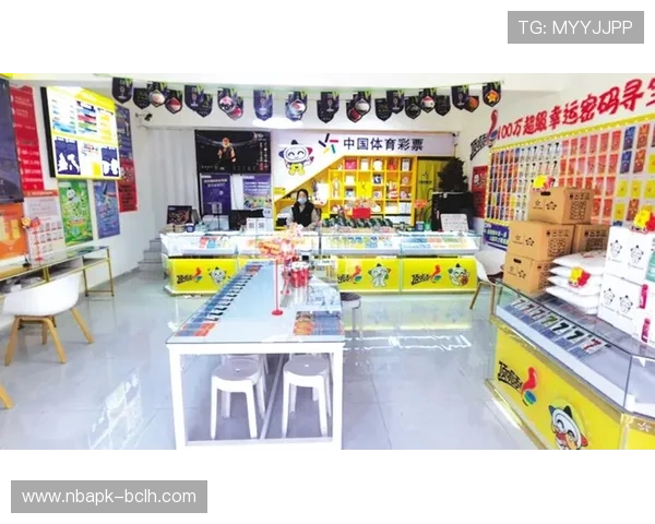 伟德足球体育官网全面介绍注册流程与账号安全保障让你畅享足球盛宴