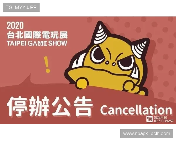 九鼎体育赛事数据：如何利用大数据提升赛事分析与观众互动体验