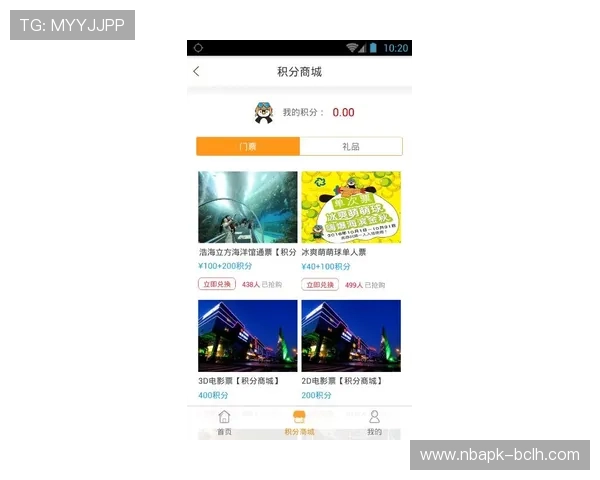 博鱼体育电竞会员注册攻略全方位指南快速完成注册