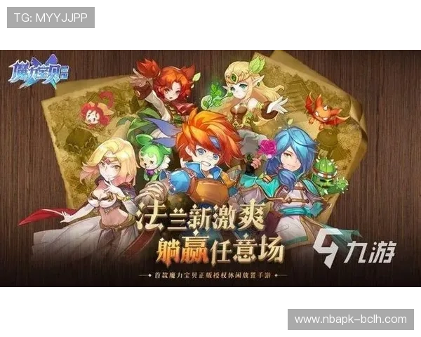 如何选择优质hth体育登录线路实现快速登录与顺畅游戏体验