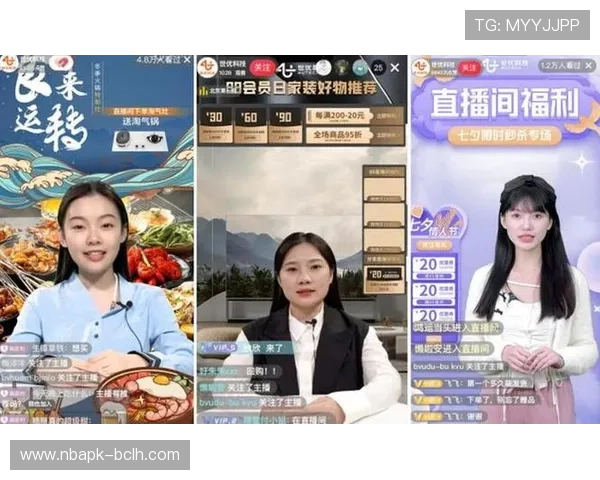 熊猫直播在电竞赛事中的应用与优势，打造专业化直播内容的新趋势