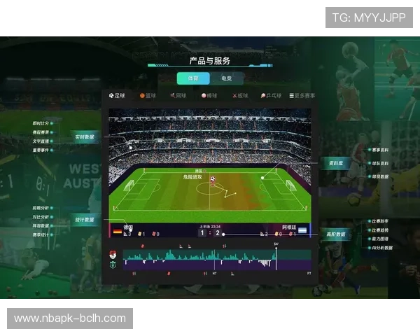 贝博app体育下载详细指南，帮助新手快速掌握体育赛事投注技巧