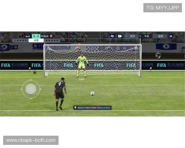 足球v体育官网登录入口指南，轻松进入足球直播世界，掌握最新比赛动态与赛事资讯