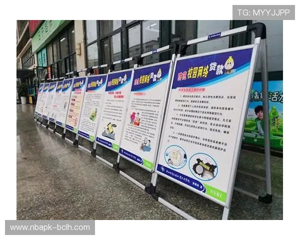 ku体育娱乐平台全面解析如何选择最安全可靠的体育娱乐平台保障您的资金安全与游戏体验