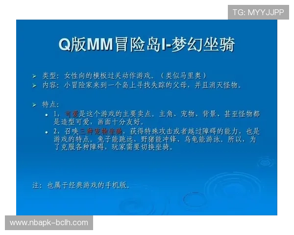 九州体育官网登录入口及账号安全保障措施详细解析，确保玩家游戏无忧