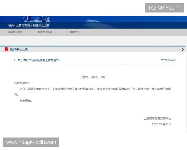 半岛国际开户后如何绑定多平台账号提升游戏体验 半岛国际开户后如何绑定多平台账号提升游戏体验