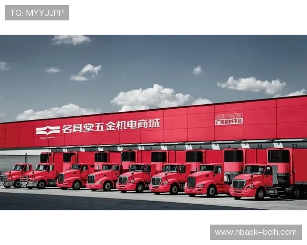 od体育平台与阿尔梅里亚h合作背后的深层次战略布局及对双方品牌影响的全面解读