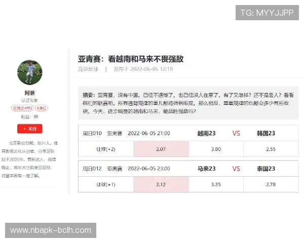 体育竞技彩票竞彩如何合理规划投注策略实现稳健盈利